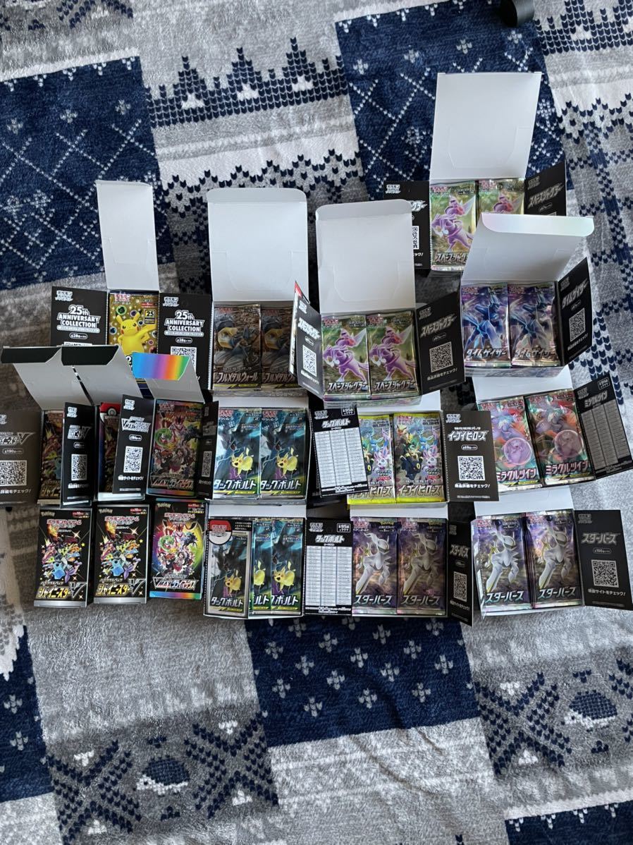 ポケモンカード引退品拡張パック10パック 【公式通販】
