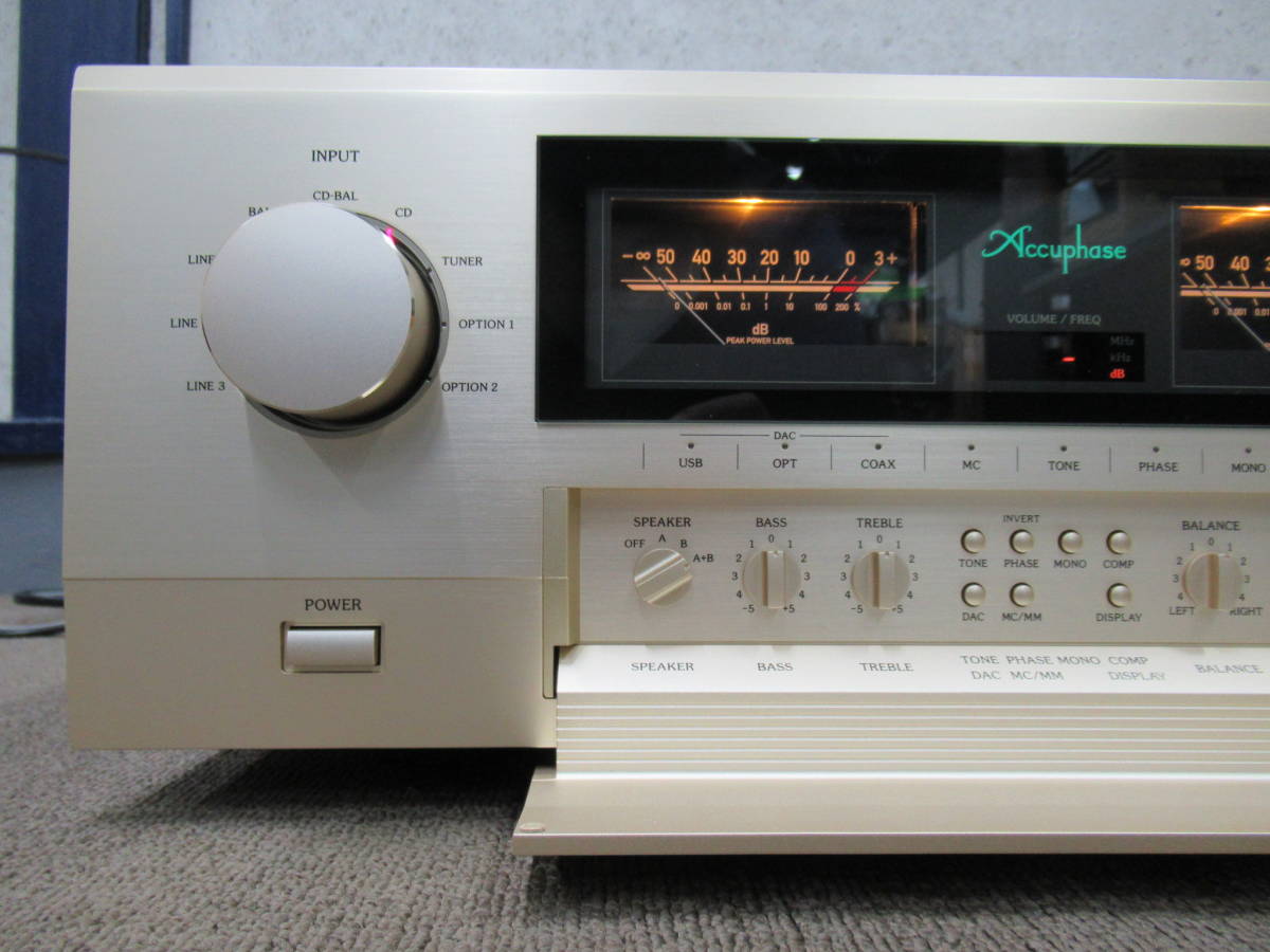 Accuphase アキュフェーズ A-8 ウッドキャビネット | BUILDING-CONTROL 