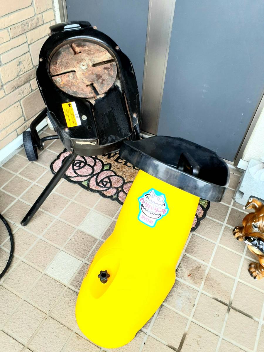 RYOBI (GS-1500) ガーデンシュレッダー ≪ バリバリータ ≫ 粉砕機 