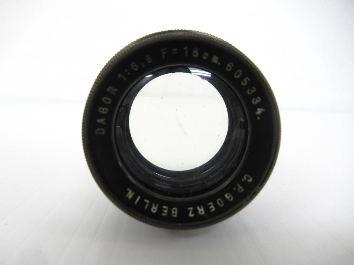 申②147//DAGOR 1:6.8 f=18cm 【公式通販】
