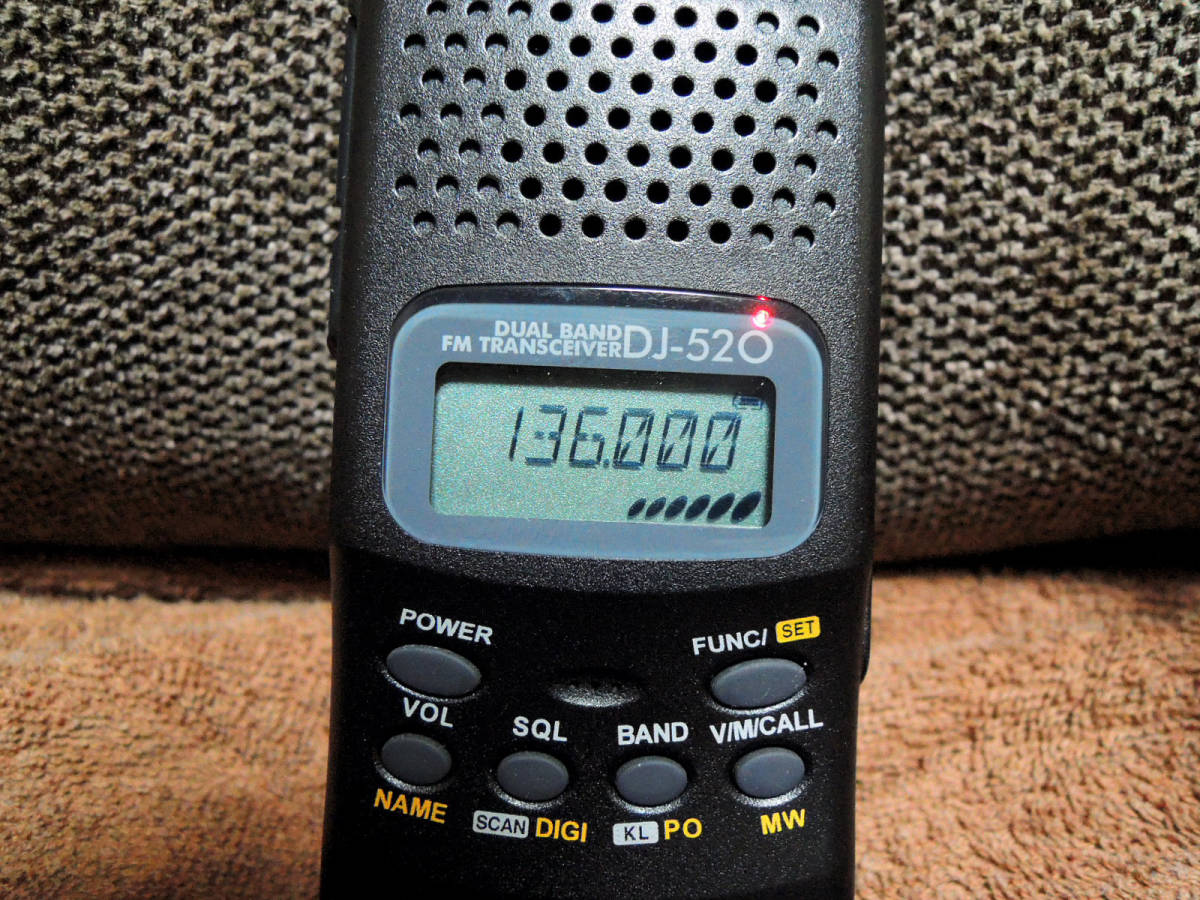 ALINCO DJーS57 144/430 デュアル Amazon | ALINCO アマチュア無線機