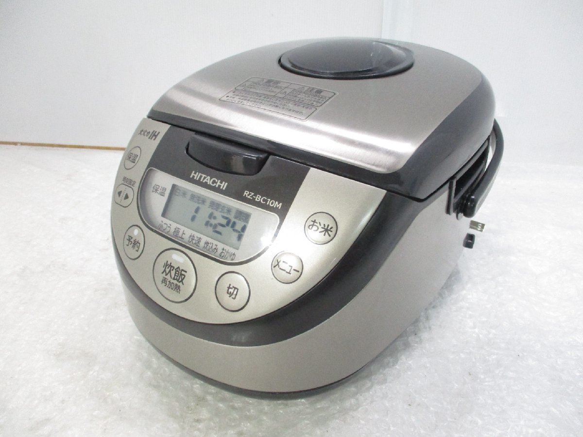 HITACHI 日立 IHジャー炊飯器 RZ-BC10M S 5.5合炊き 2021年製 1.0