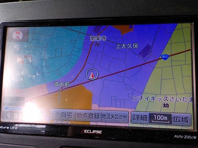 中古】イクリプス メモリーナビ AVN-Z05iW 地図2014年(メモリーナビ