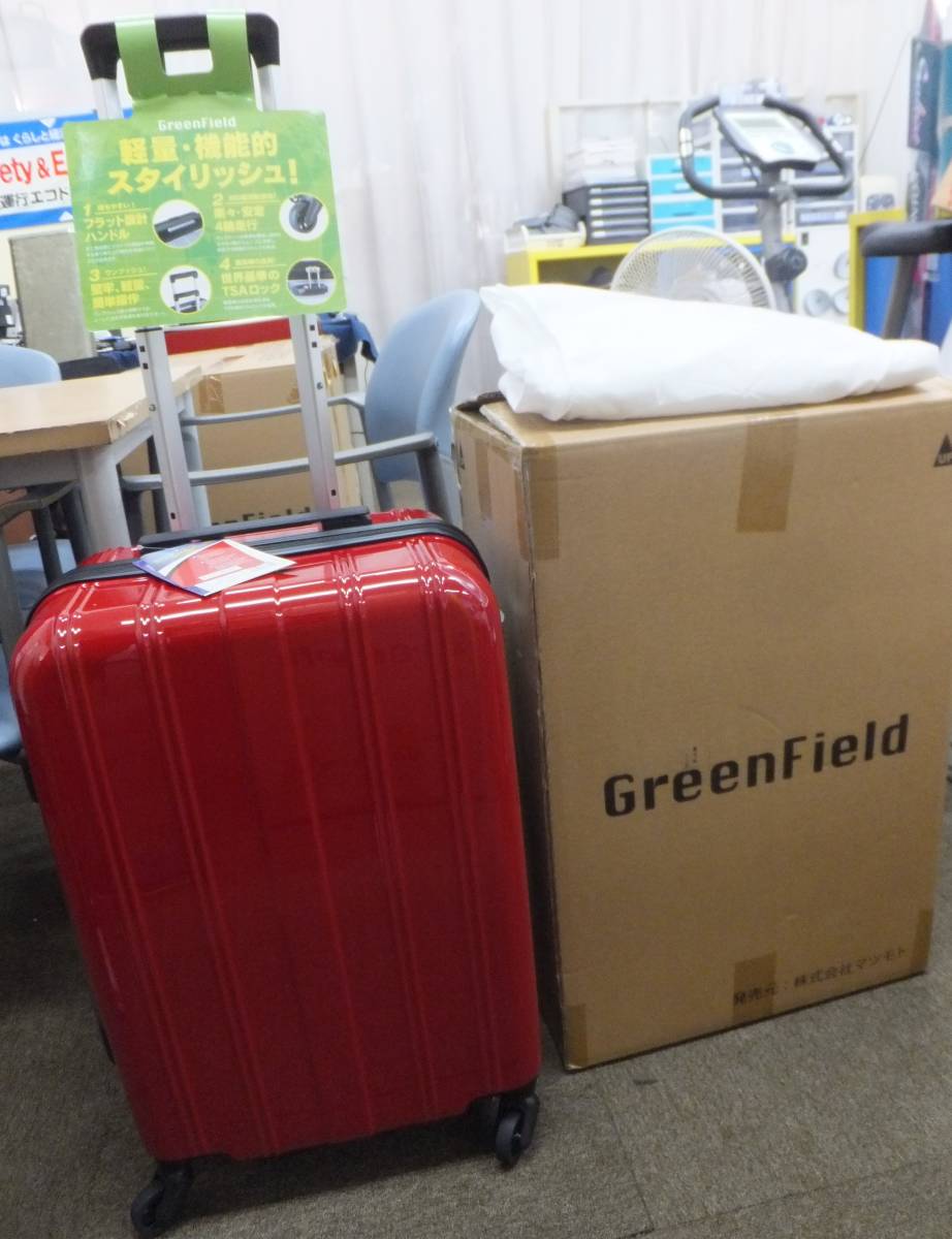  訳あり品 グリーンフィールド ジッパーキャリー55 2GF7-56H レッド色 1-279 北海道 沖縄 離島は除く S(スーツケース、トランク一般)｜売買されたオークション情報、yahooの商品情報をアーカイブ スーツケース、トランク一般