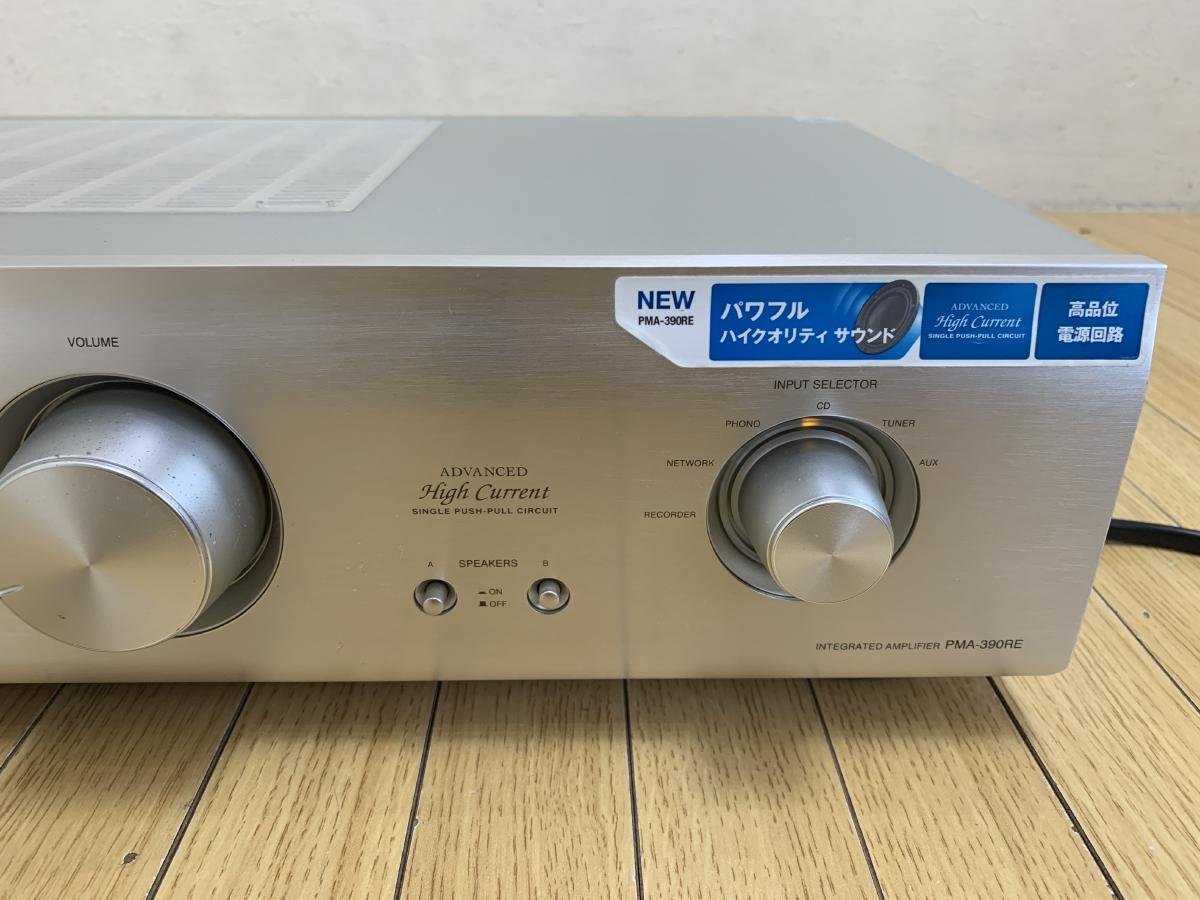 DENON プリメインアンプ デノン PMA-390RE シルバー Denon 美品