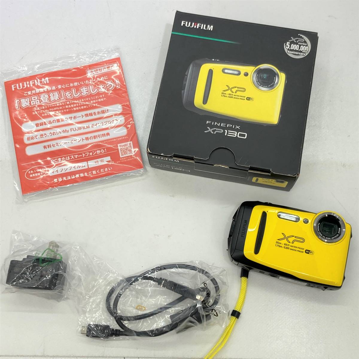 XP130 FinePix Fujifilm イエロー + 公式通販 FUJIFILM Camera Digital