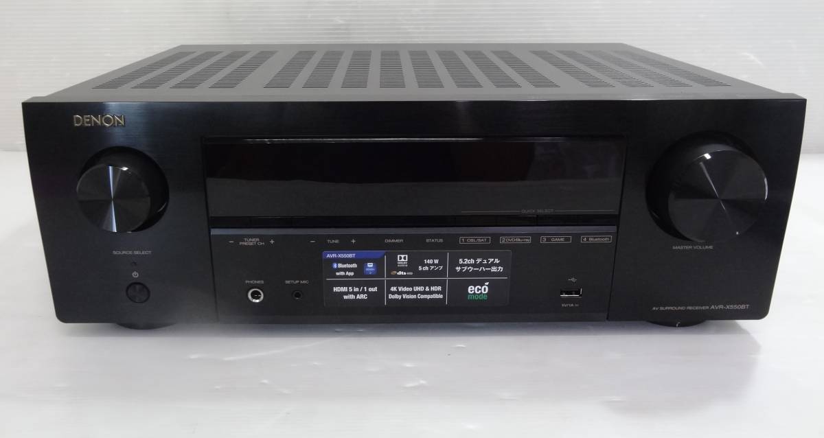 美品 DENON AVアンプ HDMI対応 AVC-1610 通電動作確認済み 【公式通販】