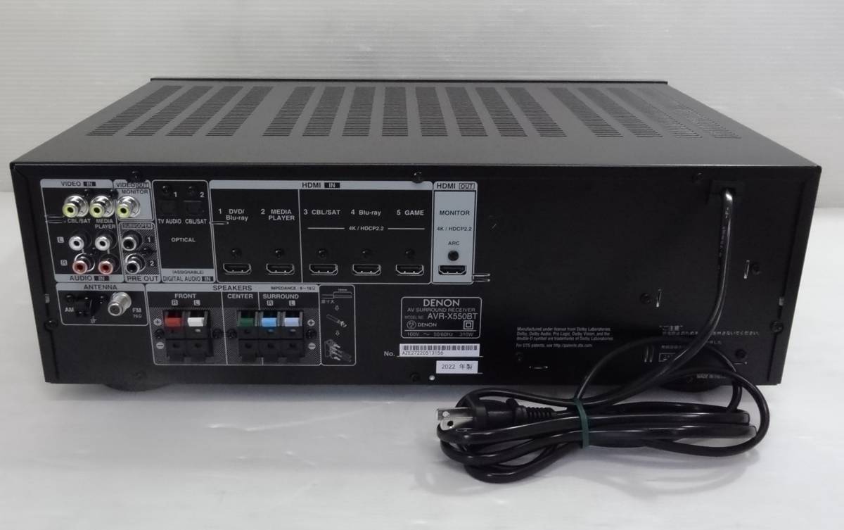 アンプ AVC-1610 デノン AVアンプ