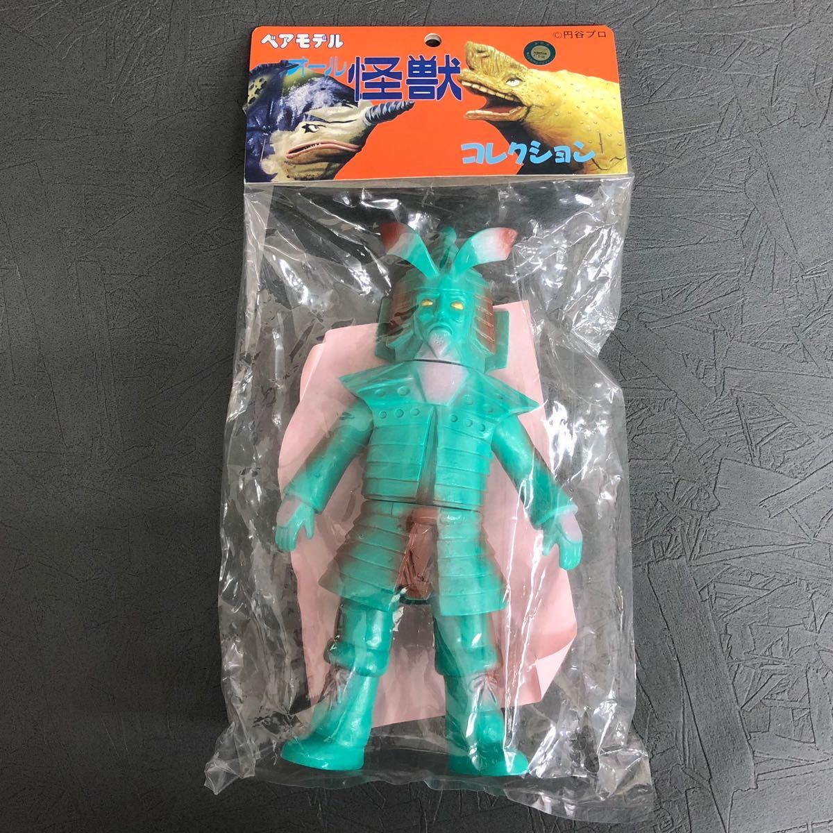 美品 ベアモデル オール怪獣コレクション 魔神怪獣ゴダイゴン ソフビ 