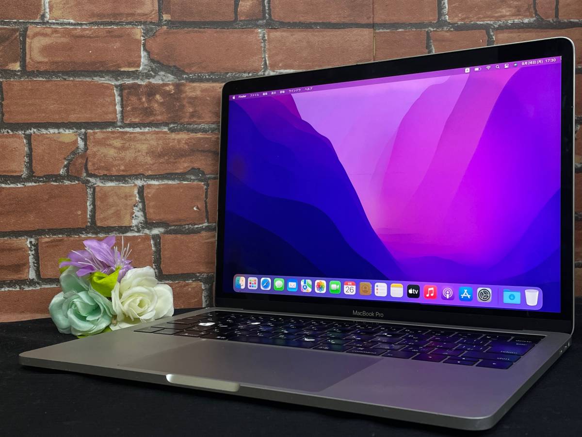MacBook Pro 13-inch 2019 Two Thunderbolt 3 Ports 1.4 GHz Intel