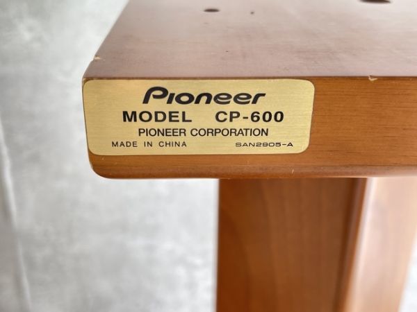 Pioneer S-A4-LR ⁄ CP-600 スピーカー スタンド ペア パイオニア