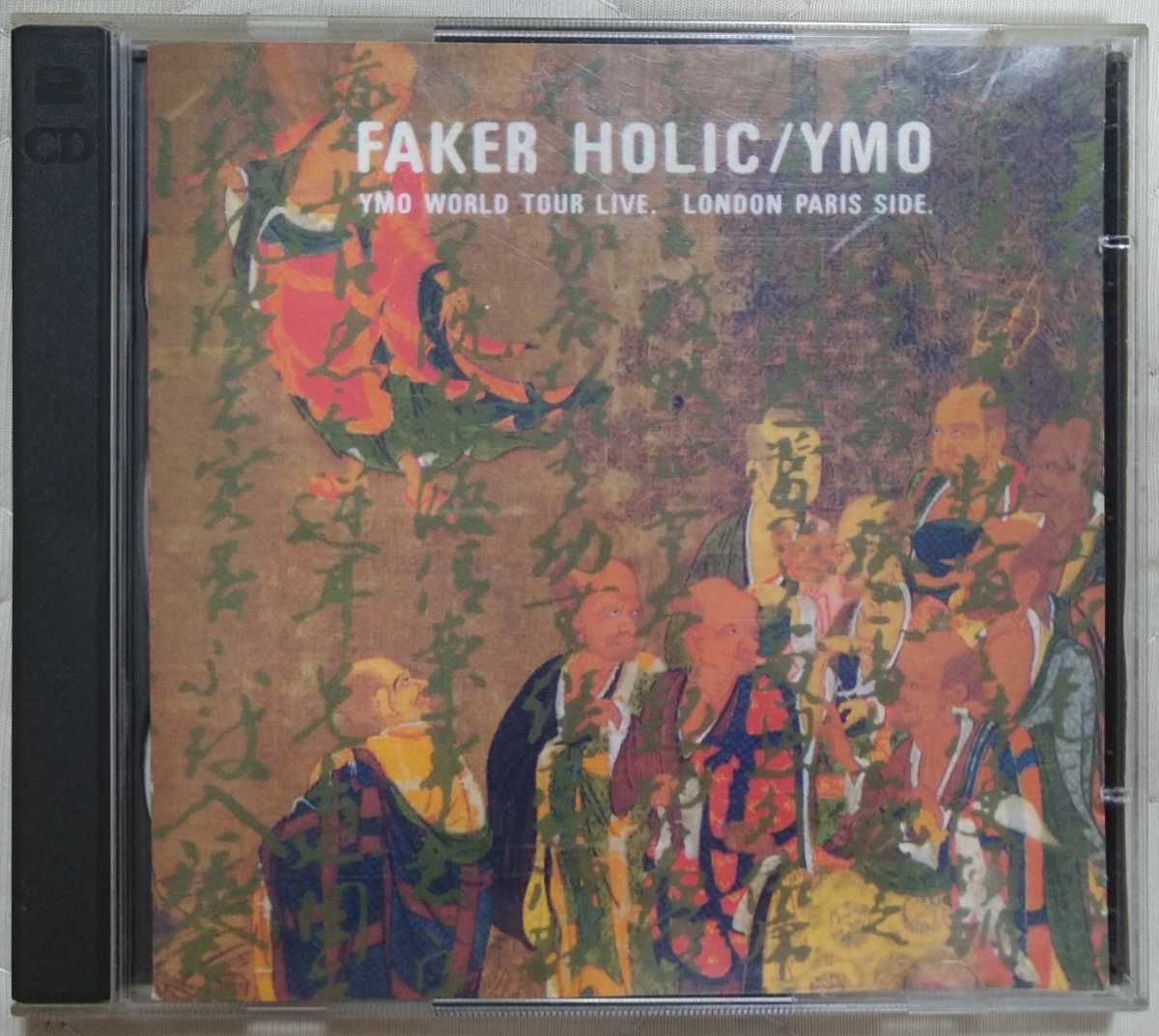 YMO WORLD TOUR - FAKER Faker Holic: World Tour Live LIVE YELLOW 