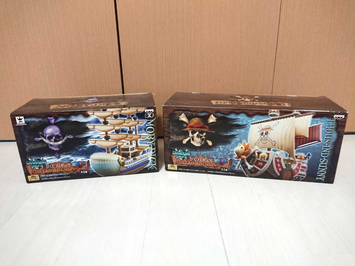 バンプレスト グランドラインシップス ワンピース 1(サニー号