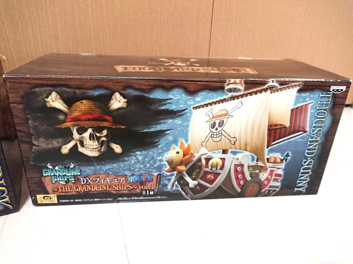 新品】未開封 ワンピース グランドラインシップス サウザンド・ サニー
