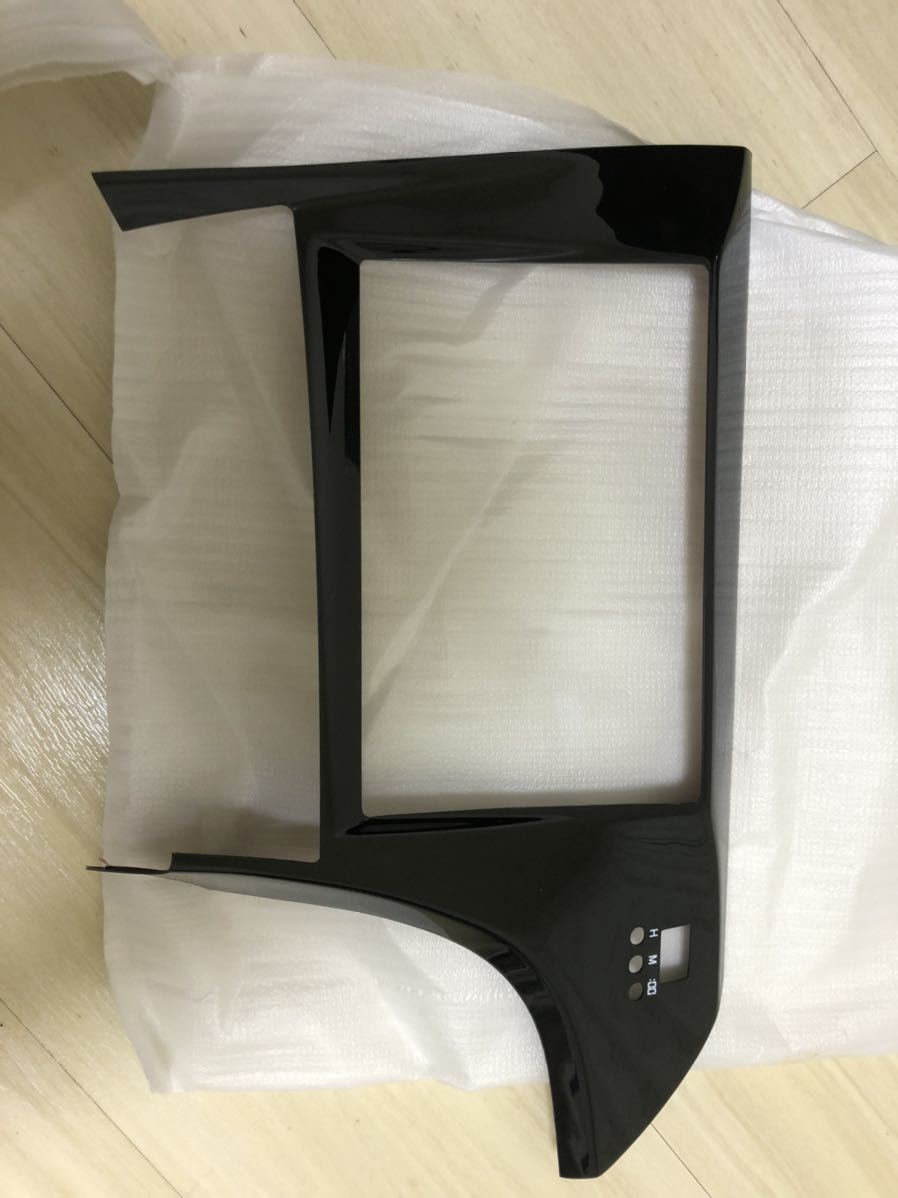 ルナインターナショナル30プリウス専用インテリアパネル　未使用品 &frasl; | ルナインターナショナル H21 KICARYAJP パールホワイト