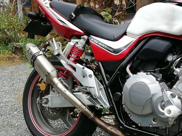 たく CB400SF 延長プレート NC39⁄NC42スーパーバックステップ TNM NC39