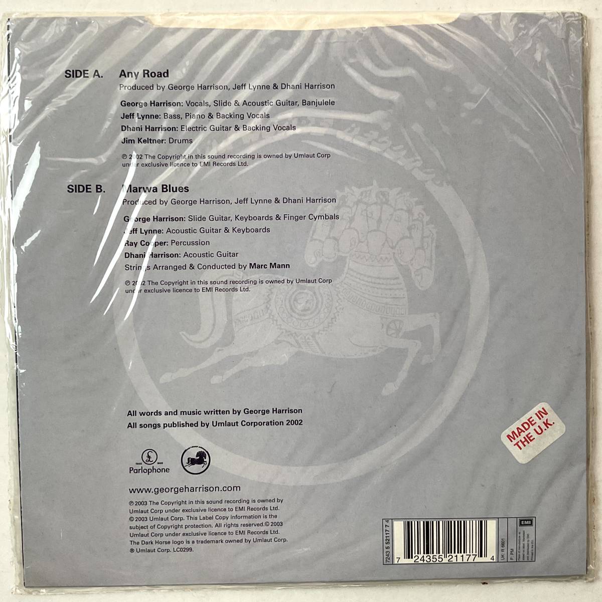 激レア 未開封 デッドストック新品 レコード 7“ George Harrison Any 