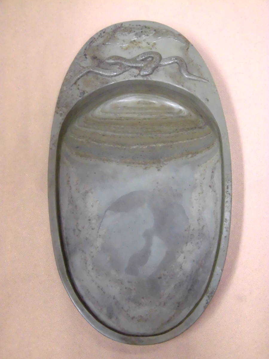 2中古 緑石 硯 雲に 蛇 柄 約186×100×19mm 約628g 龍の筆置き付き 松花 