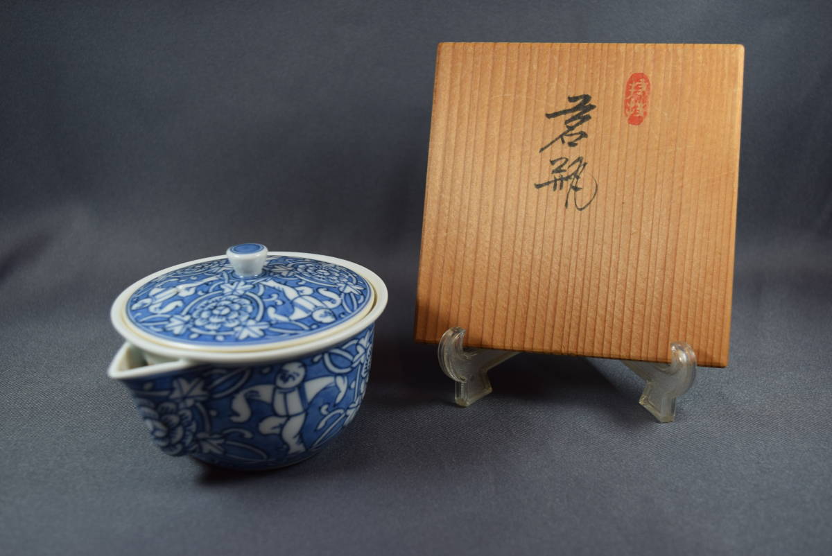 煎茶道具 - Yahoo!オークション 宝瓶 染付 平安春峰作 京焼 急須 染