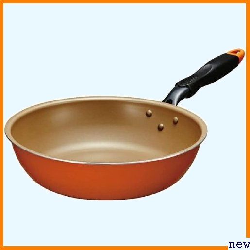 新品送料無料◎ エバークック ドウシシャ オレンジ 790ｇ 軽量 ガス火専用 28㎝ 炒め鍋 254
