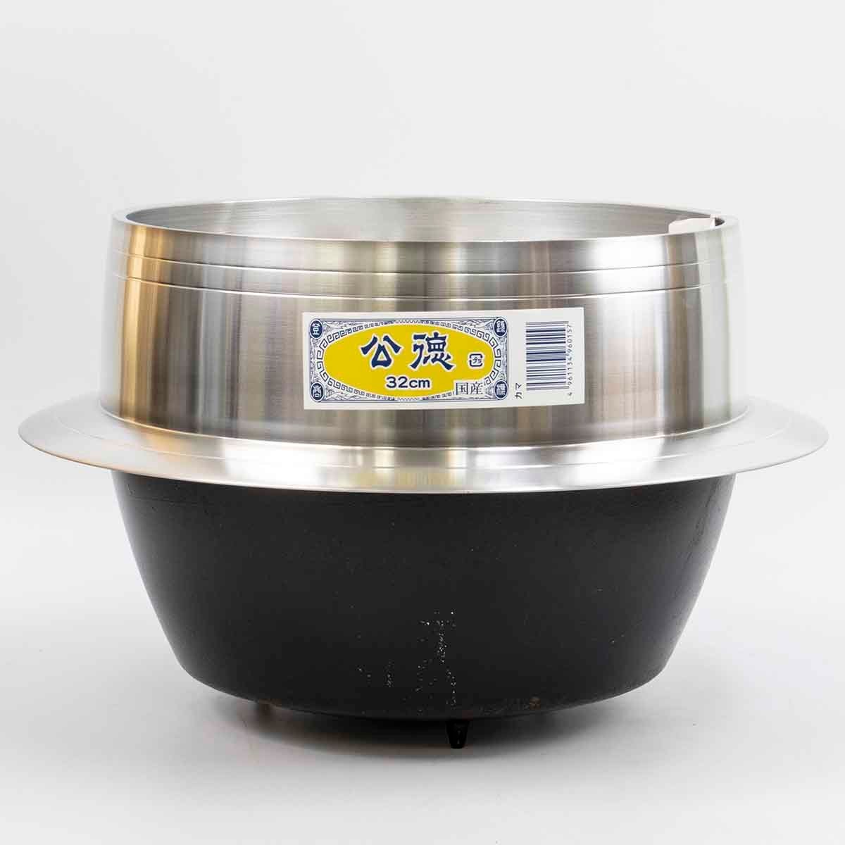  ナカオ 羽釜 32cm カンなし 品 長期倉庫保管品 中尾 かま(調理器具)｜売買されたオークション情報、yahooの商品情報をアーカイブ公開 - オークファン その他