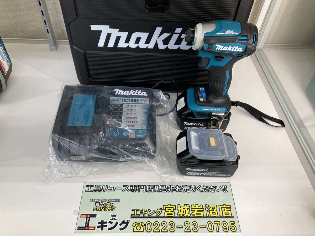 新作登場，最新作 品 店頭併売品 makita TD172DRGX 18V充電式インパクトドライバ 1-220927-NS-2-KOI(本体)｜売買されたオークション情報、yahooの商品情報をアーカイブ公開 - オークファン インパクトドライバ