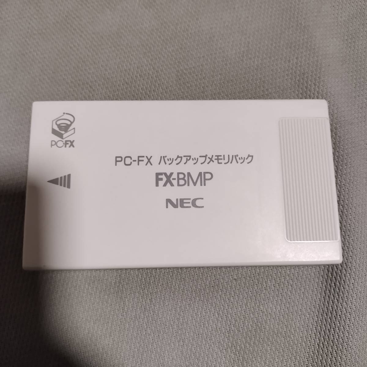 PC-FX バックアップメモリパック PC-FX 【公式通販】