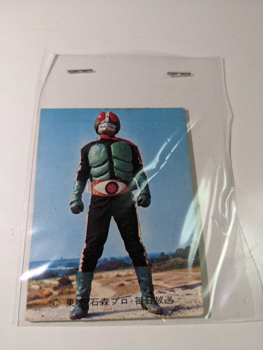 カルビー 旧仮面ライダーカード ラッキーカード No.35 裏25局ゴシック