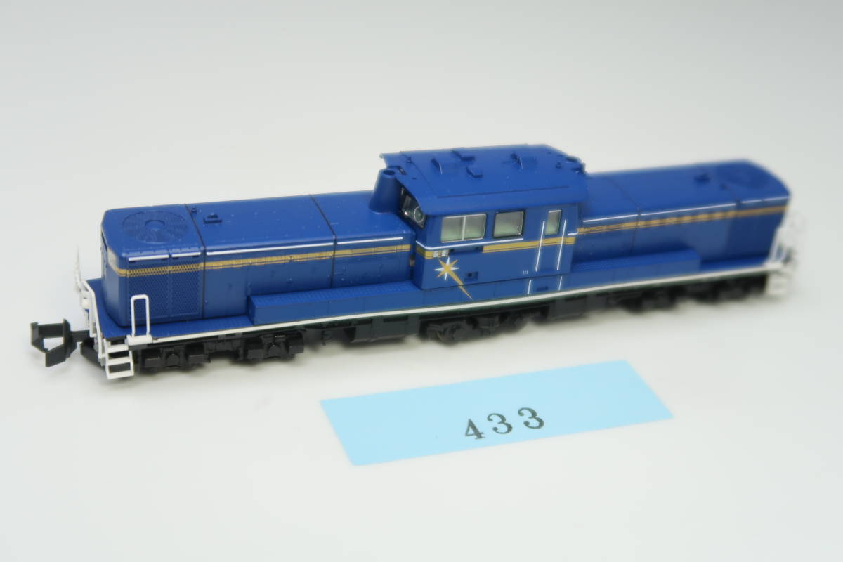 マイクロエースA-6081北総鉄道9100形1次車8両セット マイクロエース 北
