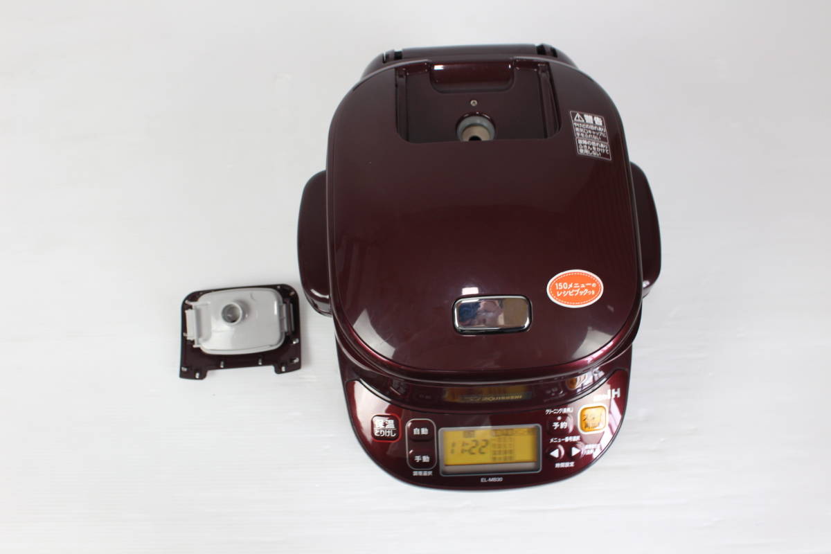 新品同様！！象印煮込み自慢 圧力IH鍋EL-MB30 予約ができるようになっ