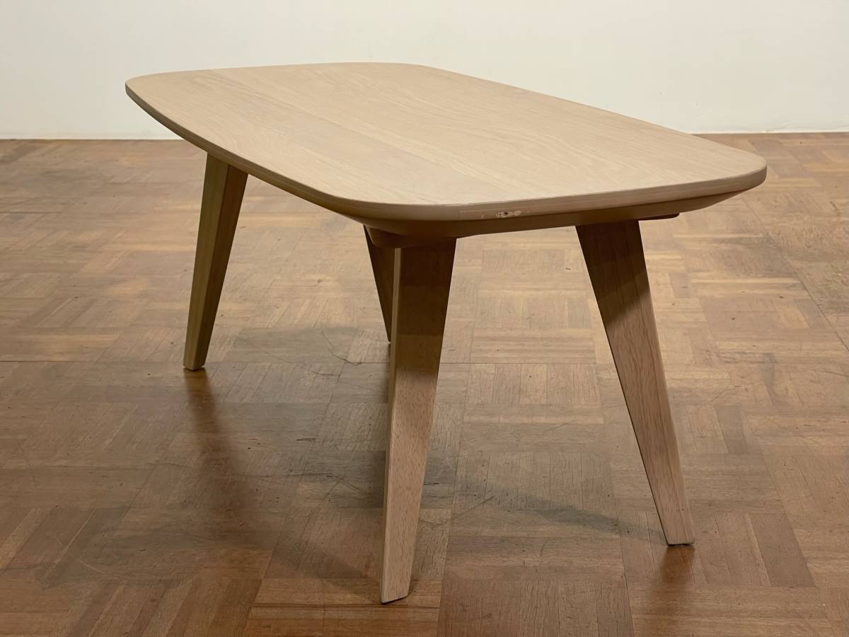 センターテーブル ダイニング家具 ローテーブル シギヤマ家具 GREEN 