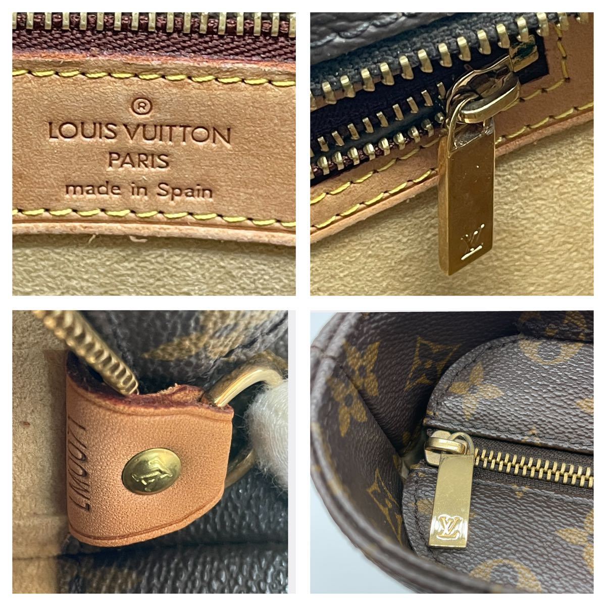 極美品　LOUIS VUITTON ルイヴィトン　M51155　モノグラムルコ　ハンドバッグ　トートショルダー 肩掛け 大容量 　中古　1円鑑定済み ルコ モノグラム ルイヴィトン ■美品■ ブラウン系 |