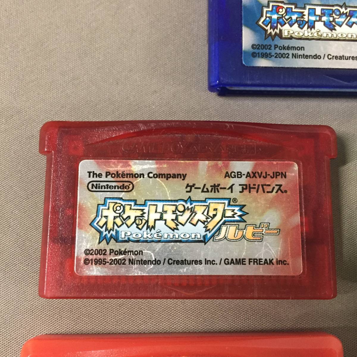 ポケットモンスター GBA | 5本セット 箱取説完備 状態良 エメラルド ルビー ポケモン ゲームソフト サファイア ルビー&amp;サファイア : GBA(ゲームボーイアドバンス)ポケモン ポケモンボックス 箱