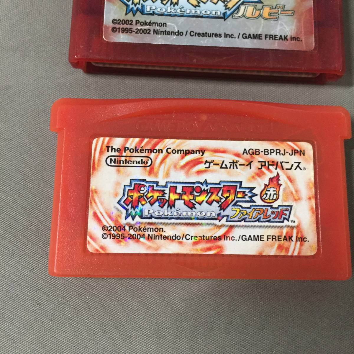 ポケットモンスター GBA | 5本セット 箱取説完備 状態良 エメラルド ルビー ポケモン ゲームソフト サファイア ルビー&amp;サファイア : GBA(ゲームボーイアドバンス)ポケモン ポケモンボックス 箱
