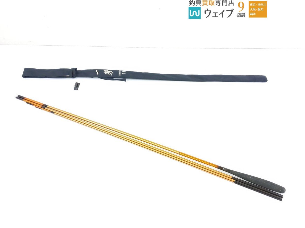  ダイワ 一撃 MIZUKIRI 11尺(ヘラブナ竿)｜売買されたオークション情報、yahooの商品情報をアーカイブ公開 - オークファン ヘラブナ竿、コイ竿
