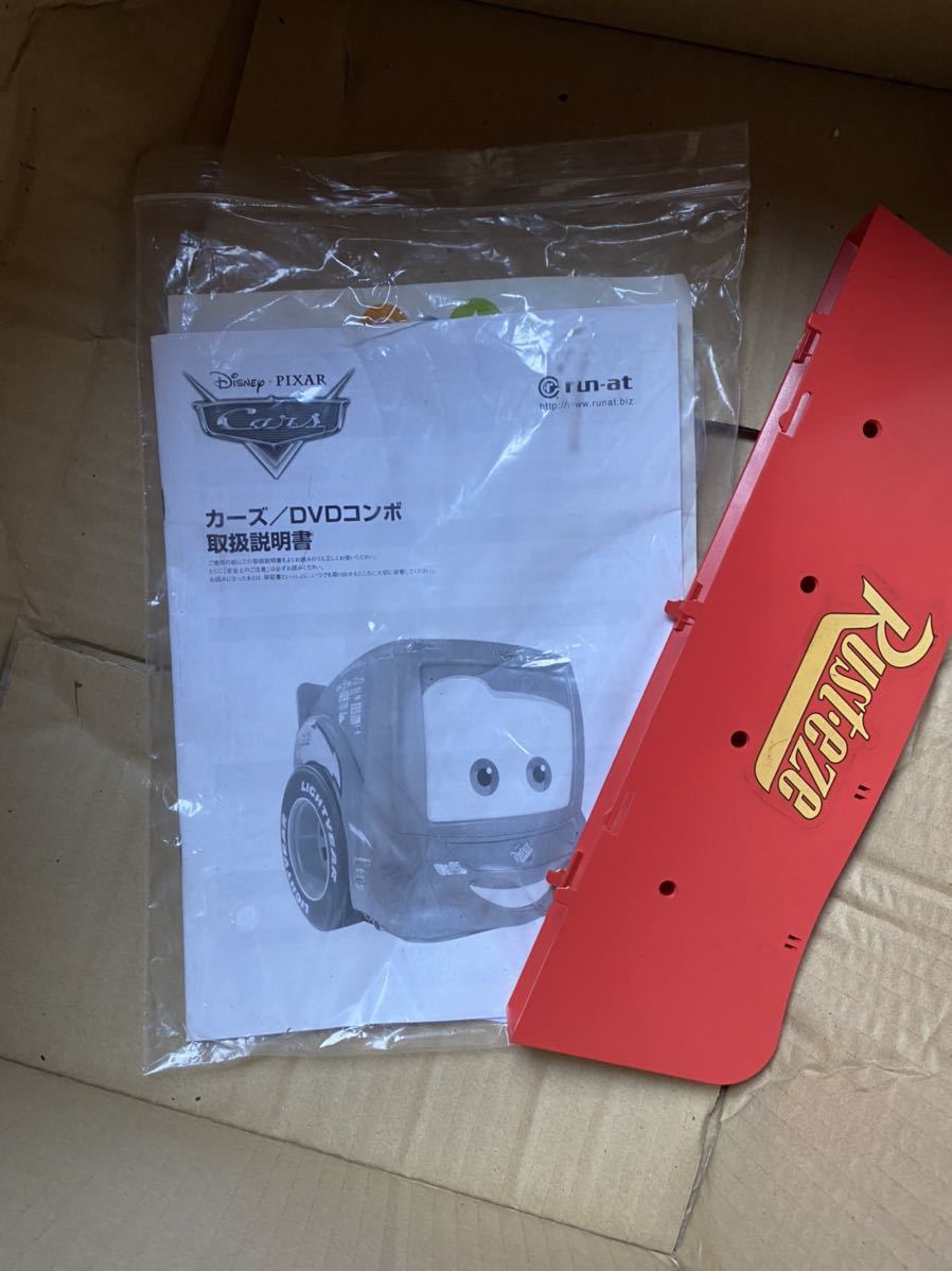 | Cars - Disney テレビ ビンテージ アンティーク RUCCA0206 ラナ ピクサー Pixar CD ディズニー ブラウン管 カーズ 『カーズ』はクルマがまるで人間のよう