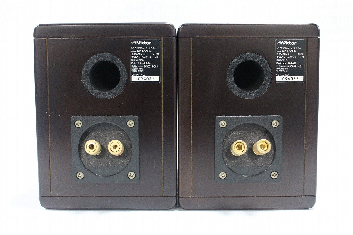 音出し確認済 ビクター スピーカー ペア ＋ スピーカースタンド SP-EXAR3 ウッドコーン LS-EXA3 Victor オーディオ機器 9-D085/1/100 ビクター スピーカー ペア 専用スタンド付き スピーカースタンド LS-L5