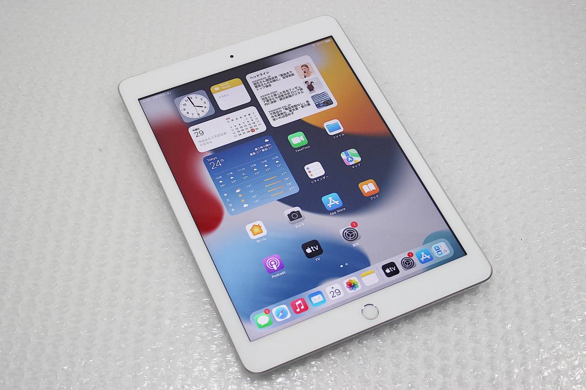 iPad Apple + Wi-Fi Air Cellular Space 5th 0 128GB – (5th - Pro 