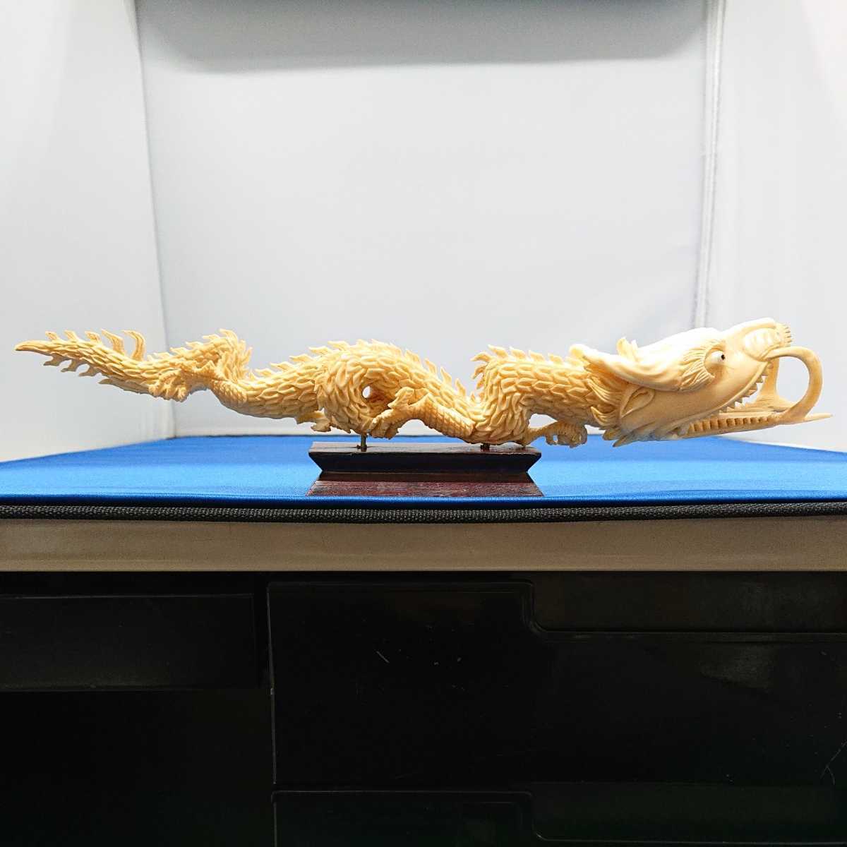 龍 竜 ドラゴン 彫刻 - Yahoo!オークション 透 龍の置物 風水 東洋彫刻 