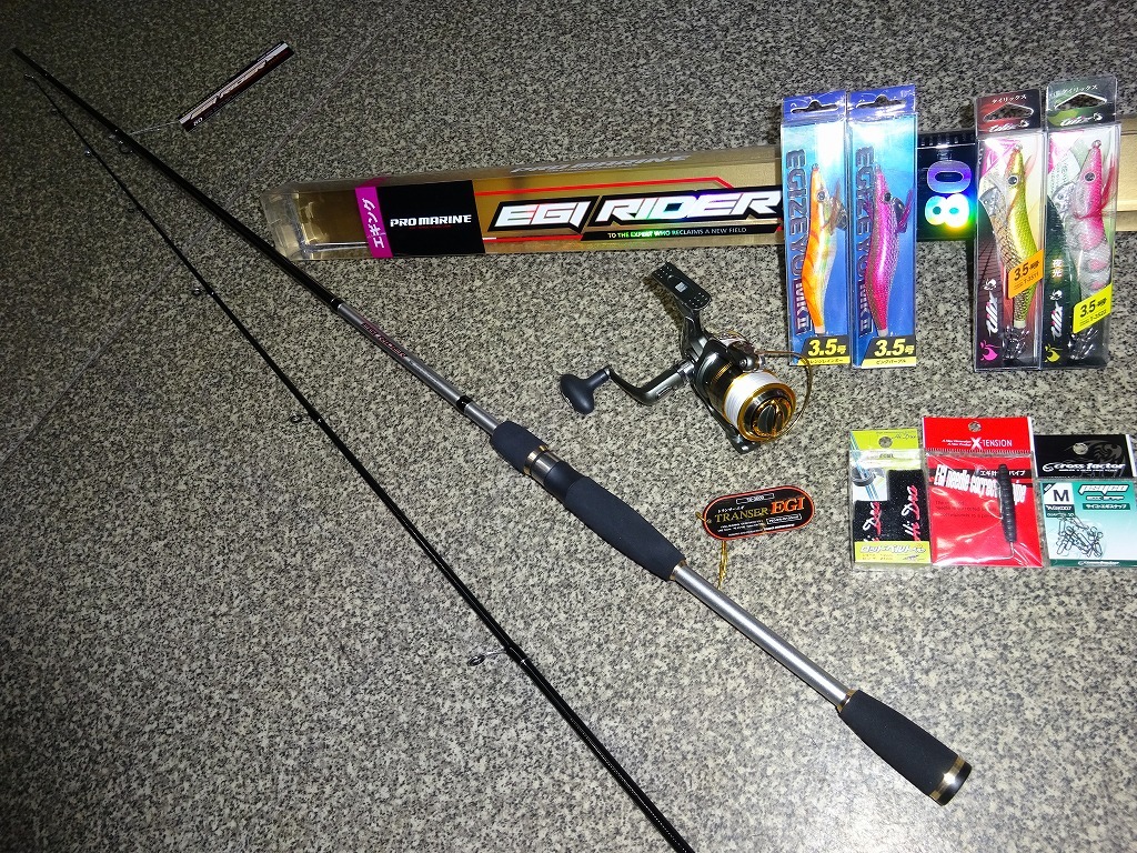 【Pm】★ＣＢエギングロッド８０/PE付リール2000～６点セット　Ⅱ　★　新品