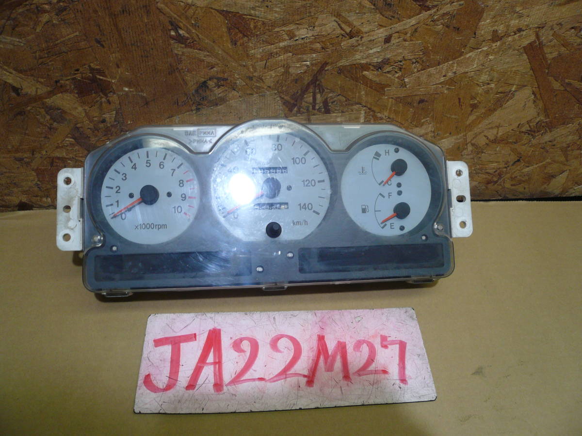 ジムニー メーターリング JA12 JA22 JB32 アルミ合金 シルバー 