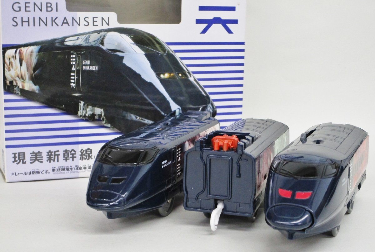 SALE，人気 タカラトミー プラレール 現美新幹線 C byt080406(車両単品)｜売買されたオークション情報、yahooの商品情報をアーカイブ公開 - オークファン 車両単品