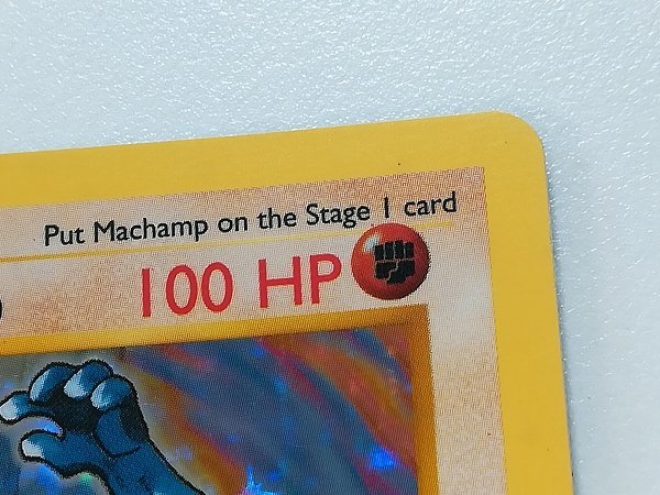 sA899o [人気] ポケカ 英語版 カイリキー Machamp 8/102 キラ 1ED Base