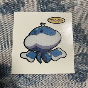 ブルンゲルの値段と価格推移は 39件の売買情報を集計したブルンゲルの価格や価値の推移データを公開