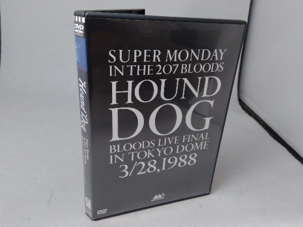 【数量限定，大得価】 DVD Super Monday In The 207 Bloods(ジャパニーズポップス)｜売買されたオークション情報、yahooの商品情報をアーカイブ公開 - オークファン ジャパニーズポップス
