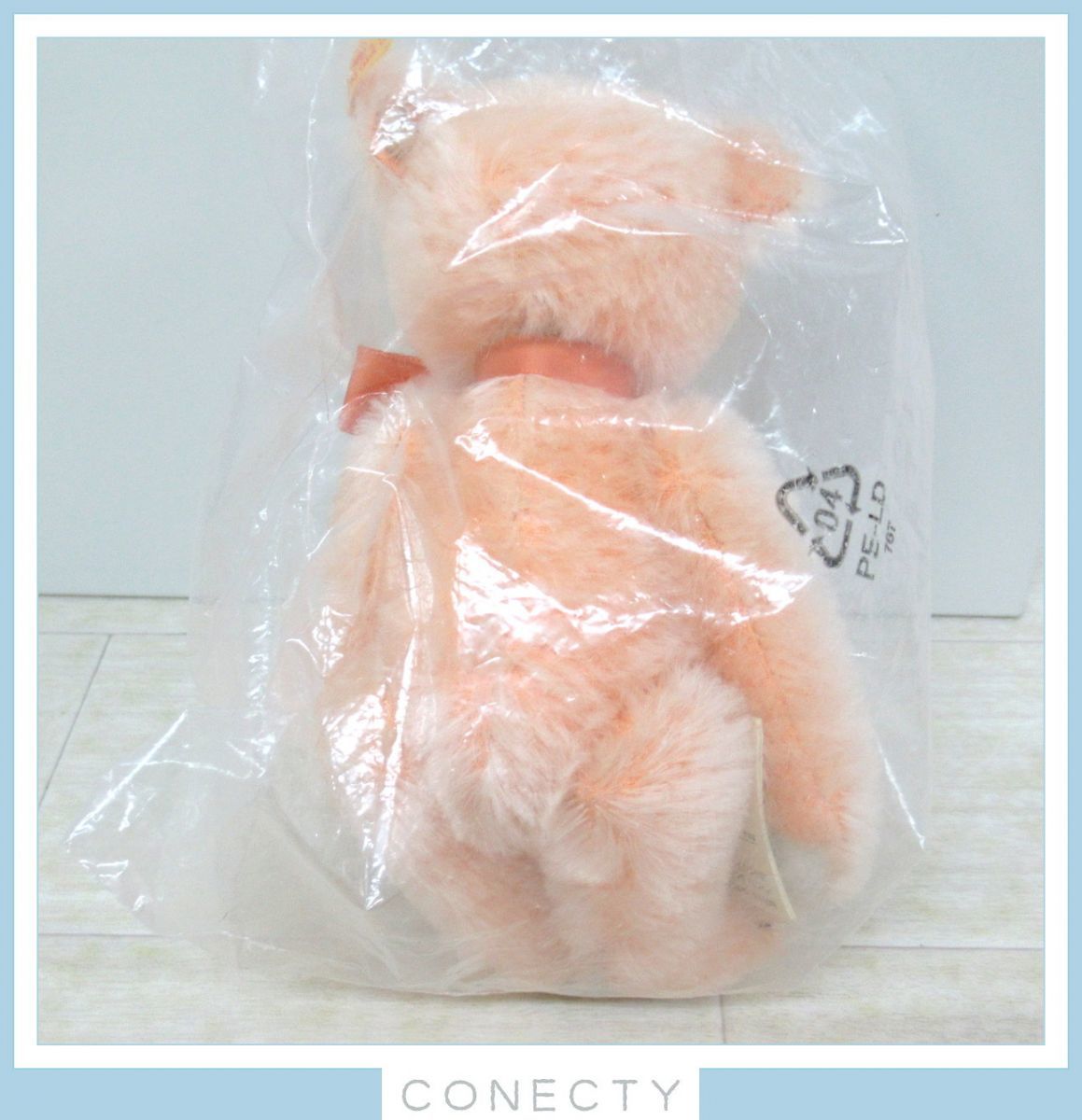 シュタイフテディベアHolland 1995 オレンジSteiff