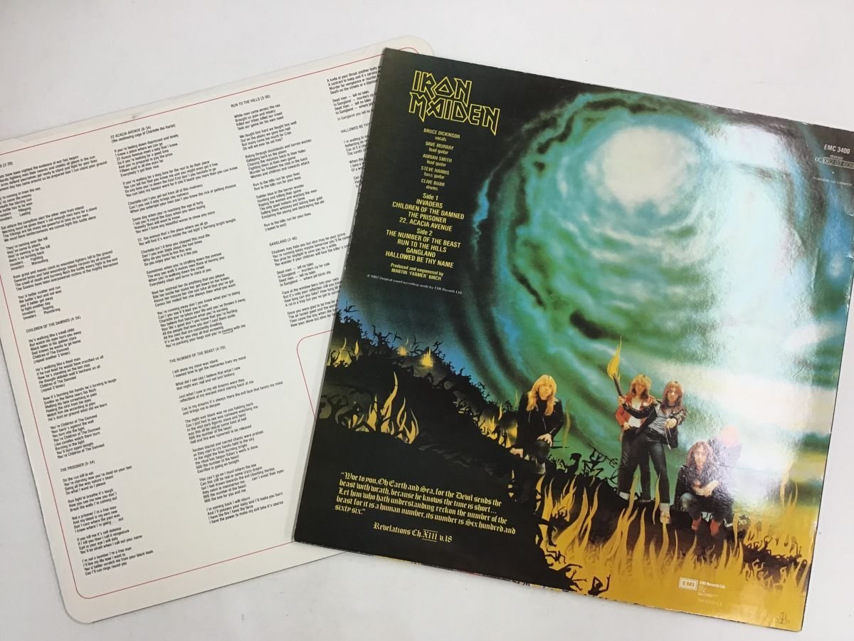 The Number Beast Maiden Iron - Of LP the of IRON THE MAIDEN Vinyl