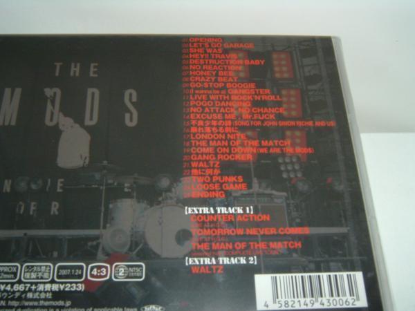 DVD】ザ・モッズ / LIVESLINGER 【新品・送料無料】 THE MODS
