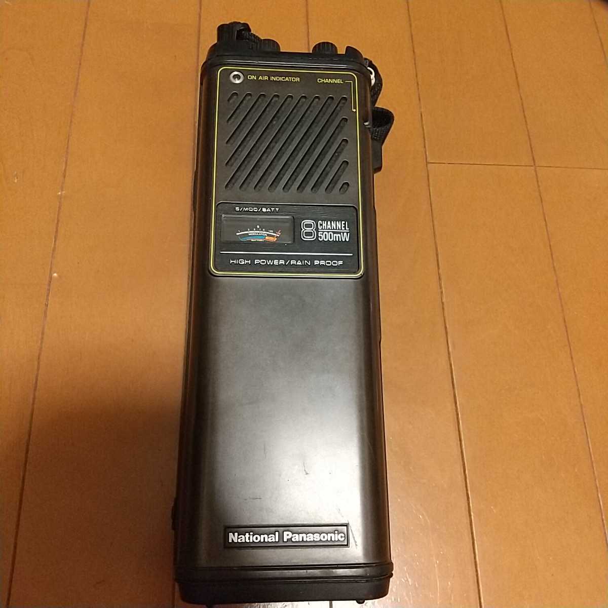 ◇ National CBトランシーバー 【RJ-35】 8ch 500mW ◇CB無線機