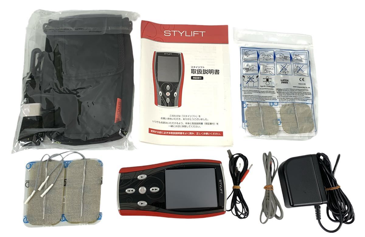 伊藤超短波 STYLIFT スタイリフト 家庭用 EMSマシン シェイプアップ
